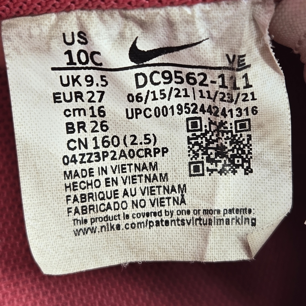 Nike Dunk Low Archaeo Reddish Pink White Unisex Toddler Size 10C DC9562-111 - Picture 14 of 14